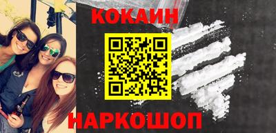 твердый Камышлов