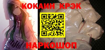 МДПВ Кандалакша