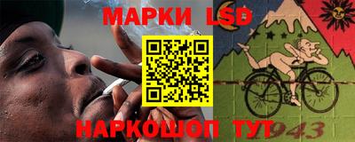 МДПВ Кандалакша