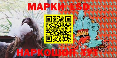 МДПВ Кандалакша