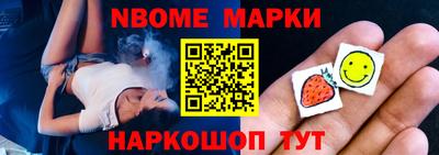 МДПВ Кандалакша