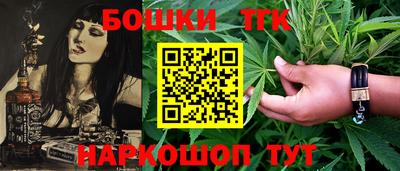 МДПВ Кандалакша