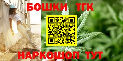 spice Канаш