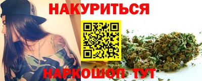 МДПВ Кандалакша