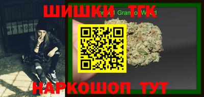 МДПВ Кандалакша