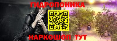 МДПВ Кандалакша