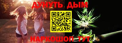 МДПВ Кандалакша