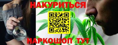 spice Канаш