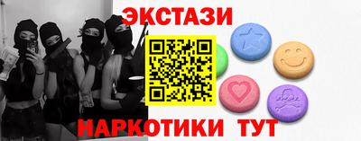 МДПВ Кандалакша