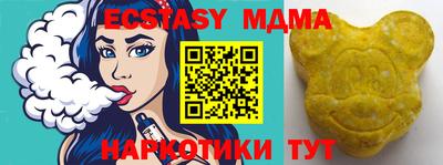 твердый Камышлов