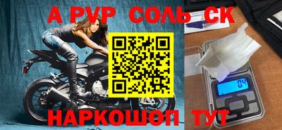 твердый Камышлов