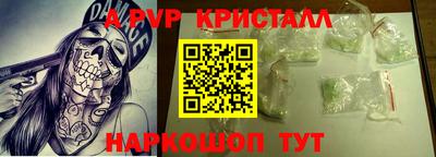 твердый Камышлов