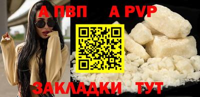 твердый Камышлов