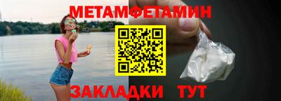 твердый Камышлов