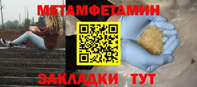МДПВ Кандалакша