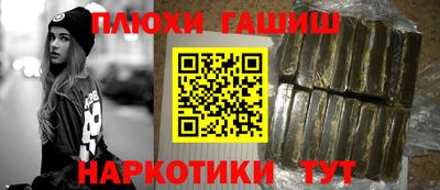 твердый Камышлов