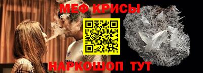 МДПВ Кандалакша